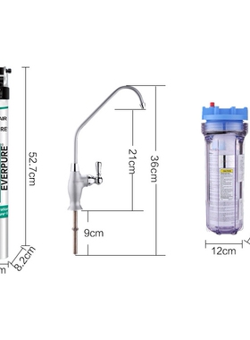 净水器 商用奶茶店MC2家用厨房大流量直饮机 制冰机过滤器