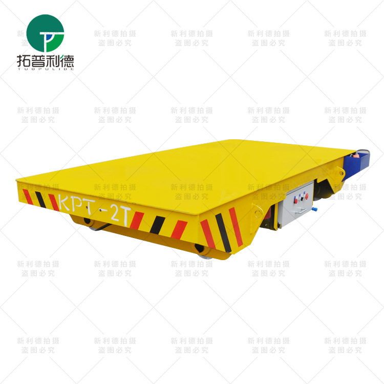 现货出售地轨过跨车 湖州锻造铸造厂轨道平车 拖电缆线电动平板车,淘宝优惠券,粉丝福利购,淘宝优惠卷