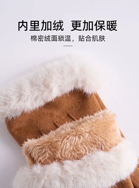 德国骑行保暖手套女高颜值可触屏