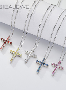 100%莫桑钻，假一罚十