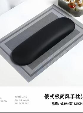 俄式美甲手枕套装高级轻奢黑白灰专用美甲垫手枕皮防污手垫皮桌垫