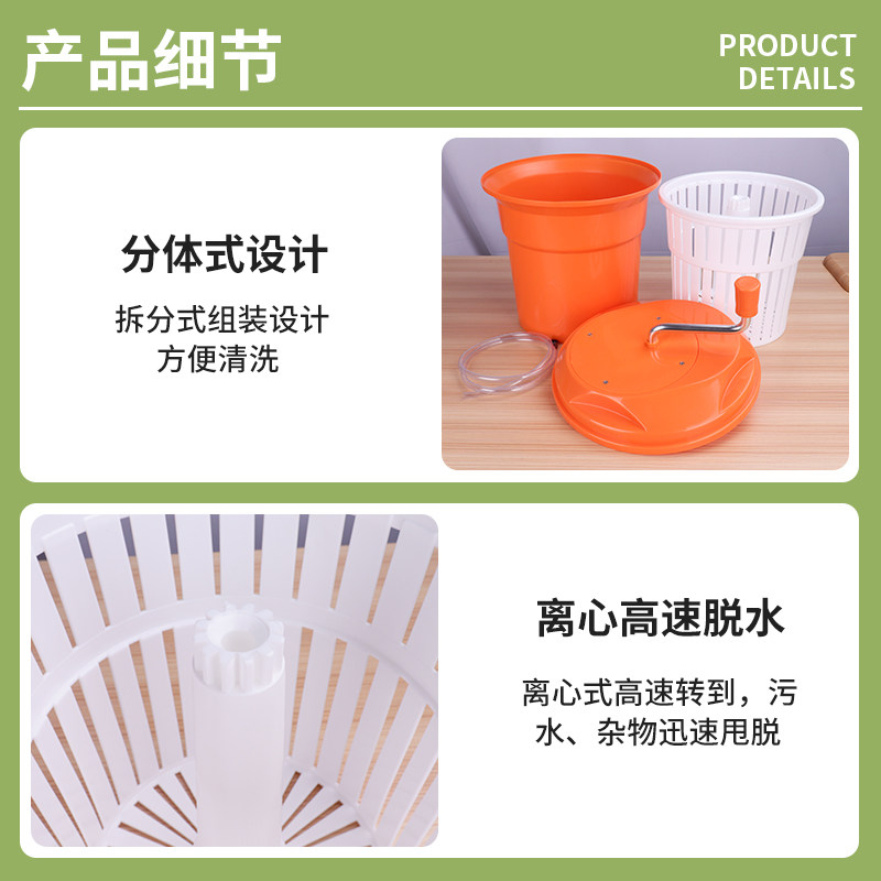 手摇脱水器果蔬菜甩干机沙拉手动甩干机多用途去水蓝生青菜沥水桶,淘宝优惠券,粉丝福利购,淘宝优惠卷