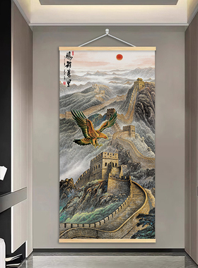 中式靠山图鸿运当头装饰画玄关