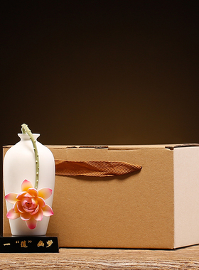 新中式陶瓷花瓶摆件办公室客厅莲花插花轻奢卧室干花小花瓶装饰品