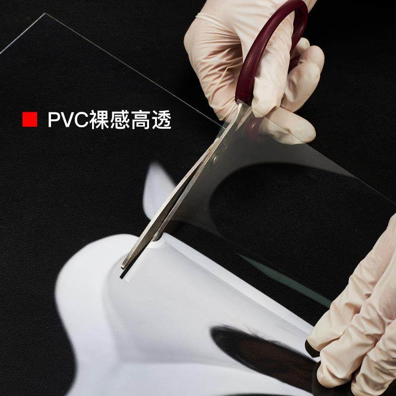 pvc片材透明塑料片磨砂胶片材料卷材pet彩色软胶片白色黑色硬片板,淘宝优惠券,粉丝福利购,淘宝优惠卷