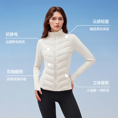 Artsdon/阿仕顿2025年秋冬女士新款休闲保暖拼接修身立领棉服外套