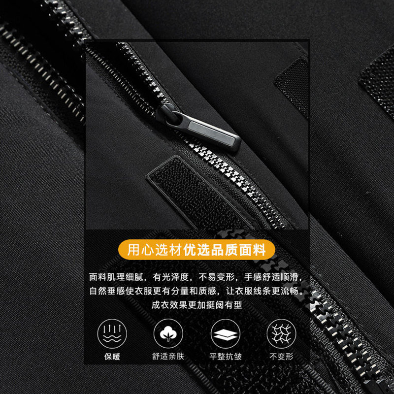 Artsdon/阿仕顿 2025秋冬季情侣户外工装防风保暖连帽羽绒服男女