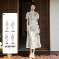 阿仕顿2026新款中长款中国风连衣裙女
