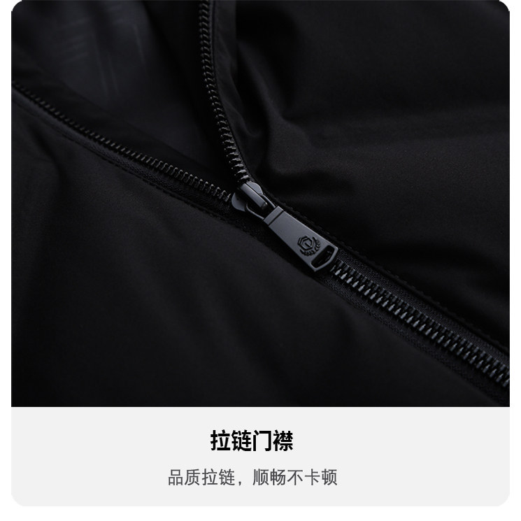 Artsdon/阿仕顿2025年秋冬男新款简约时尚保暖舒适立领羽绒马甲,淘宝优惠券,粉丝福利购,淘宝优惠卷