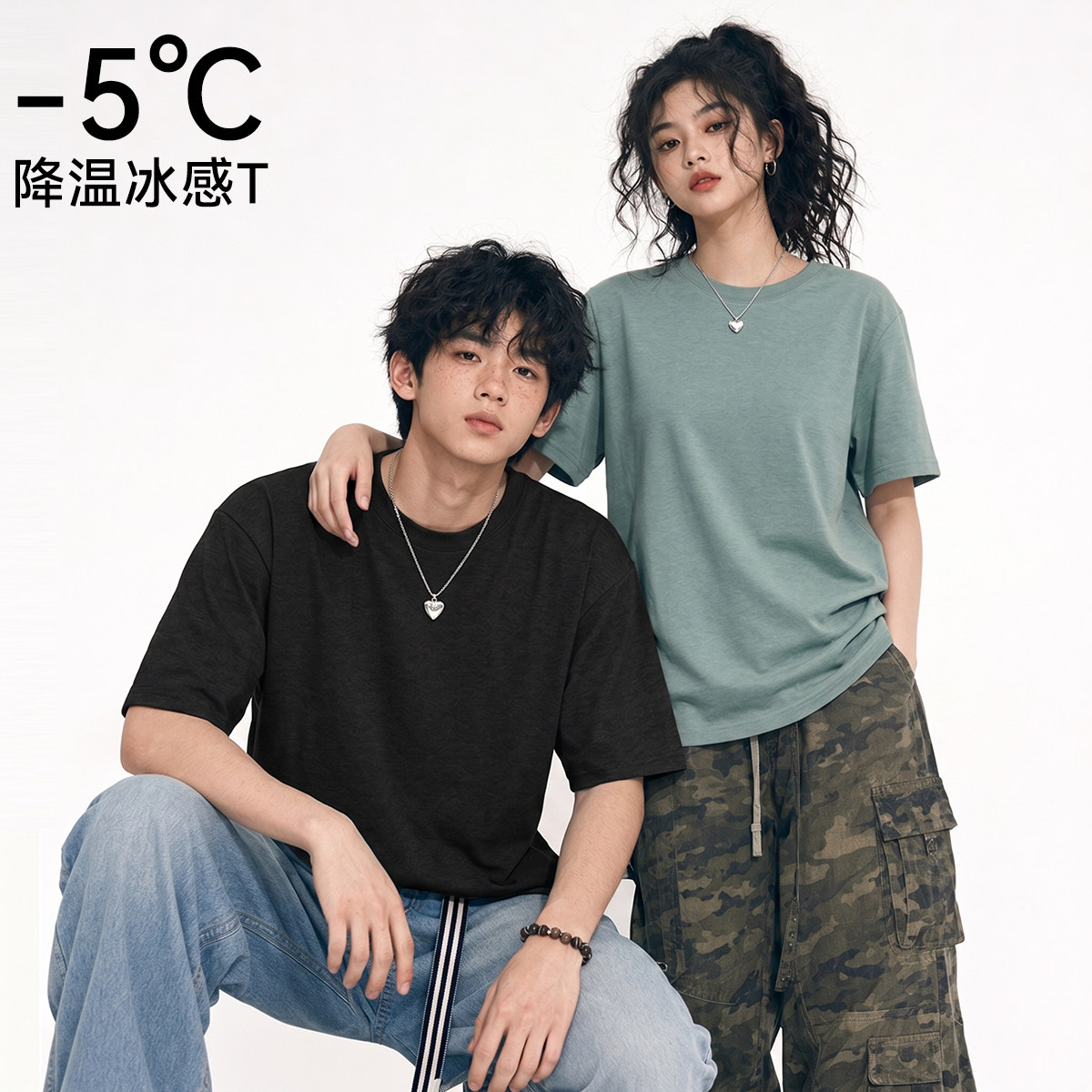 Artsdon/阿仕顿2026夏季 桑蚕丝细腻手感冰丝高端情侣圆领短袖T恤
