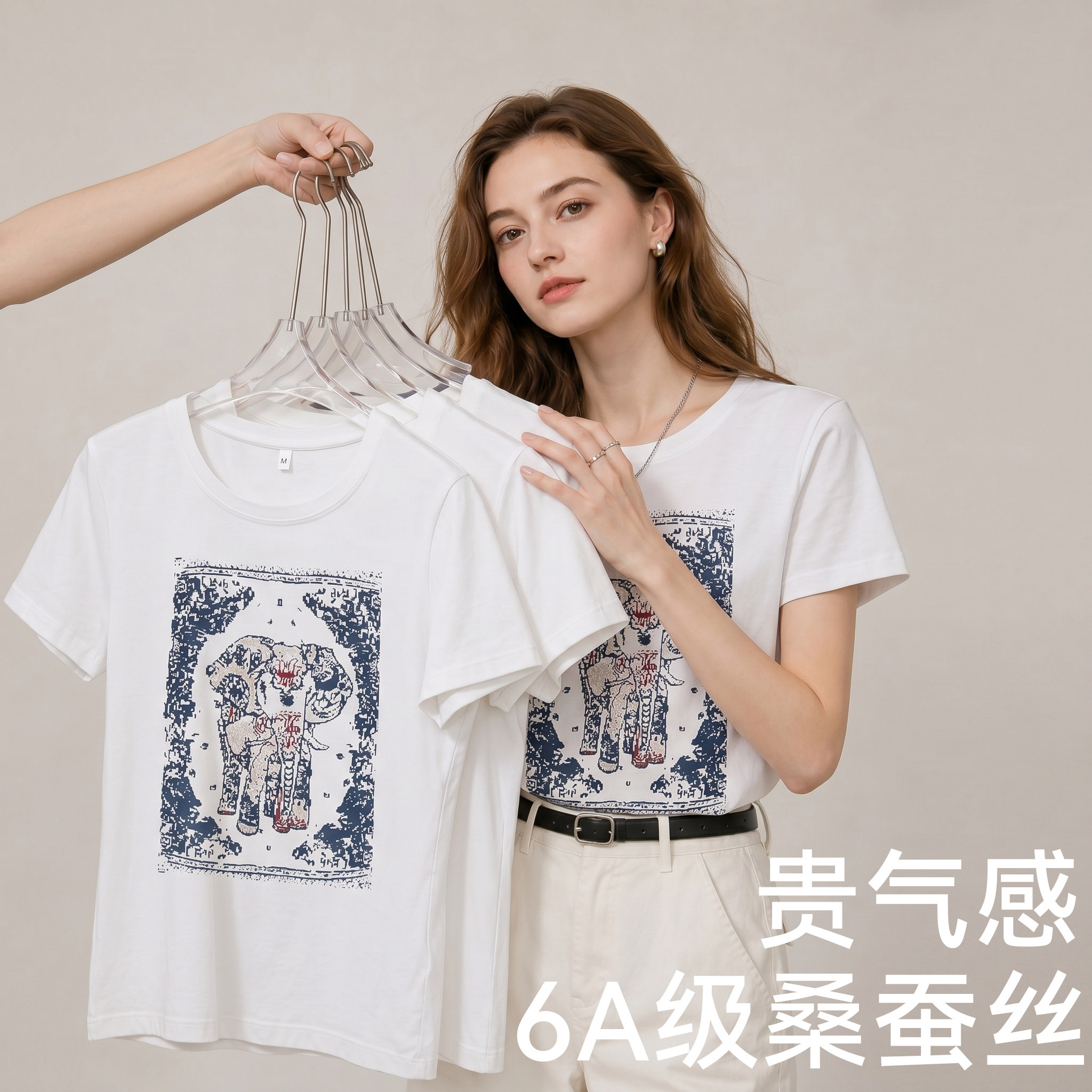 Artsdon/阿仕顿2025夏季新款高端桑蚕丝品质中国风圆领短袖T恤女