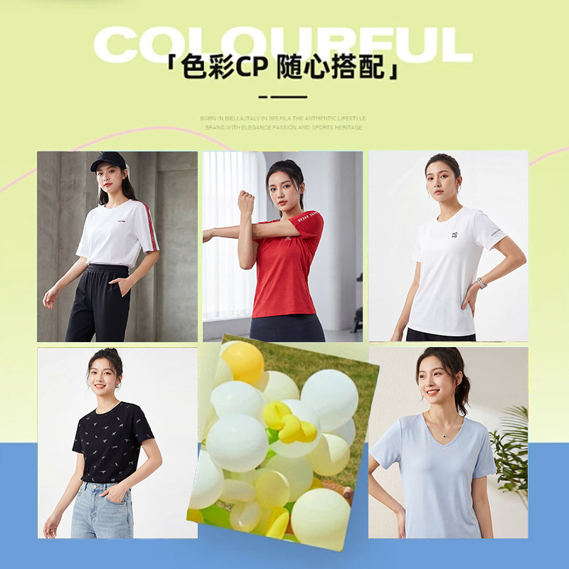 阿仕顿2026春夏新款圆领百搭休闲女T恤