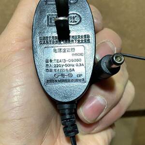 适用于海康威视交换机电源5V0.6A电源DS-3D201R-3E(SC)光纤收发器