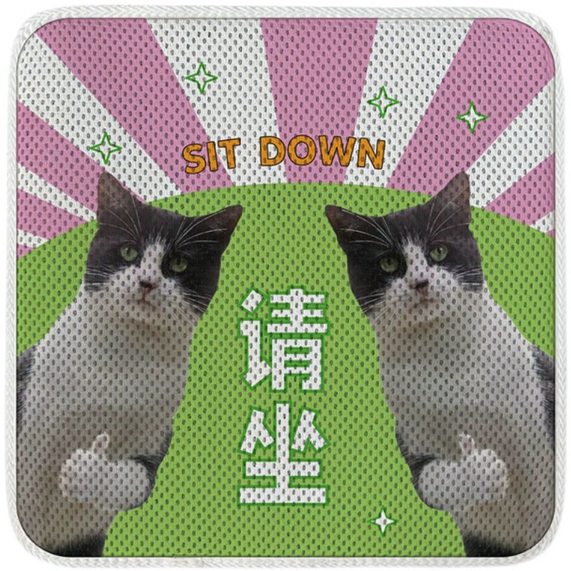 夏季冰凉坐垫屁股j垫椅子垫办公室久坐蜂窝透气凳子垫汽车座防滑,淘宝优惠券,粉丝福利购,淘宝优惠卷