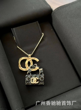 香奶奶新品亚克力菱格cc包包项链欧美风潮流经典羊皮链条锁骨套链