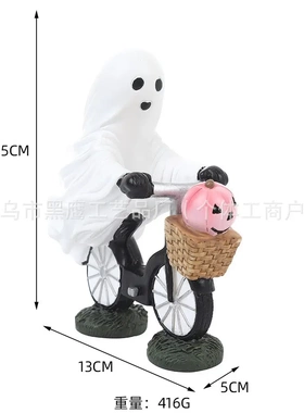 middle finr cute ghost居家桌面装饰中指幽灵树脂小摆件