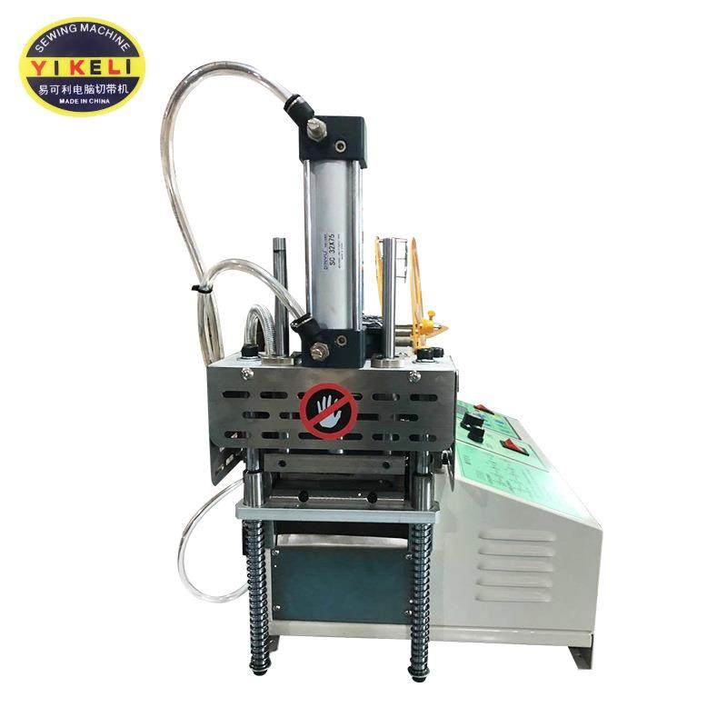 冷热两用全自动收料切带机织带魔术贴锻带冷热裁切机织带断带机,淘宝优惠券,粉丝福利购,淘宝优惠卷