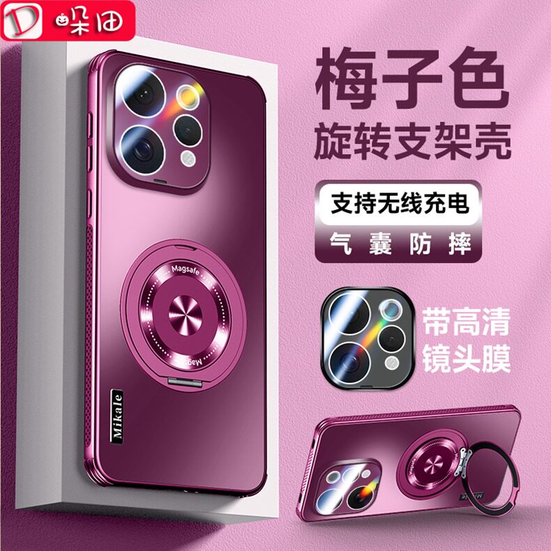 图5