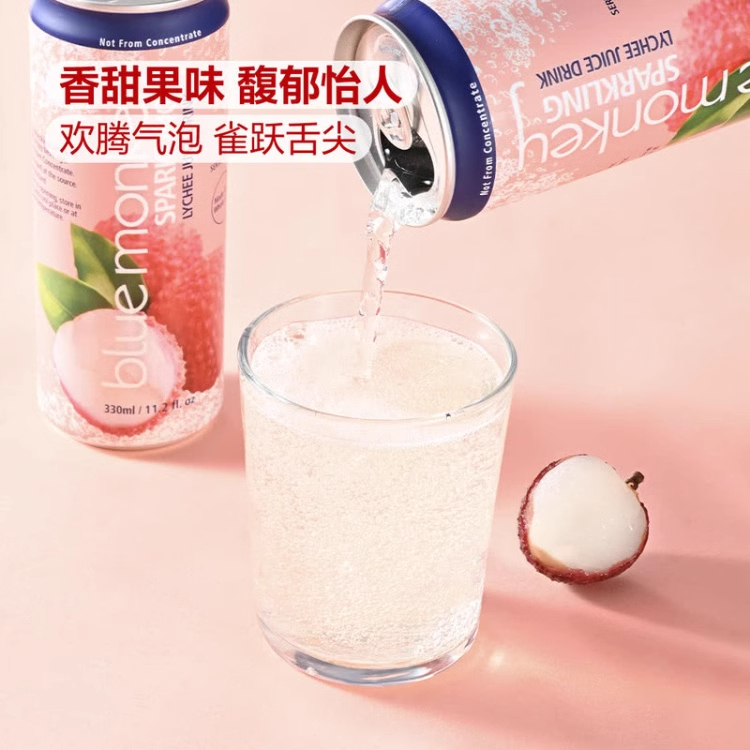 山姆越南进口荔枝果汁气泡水解暑好喝健康的饮料会员超市正品代购 - 图1