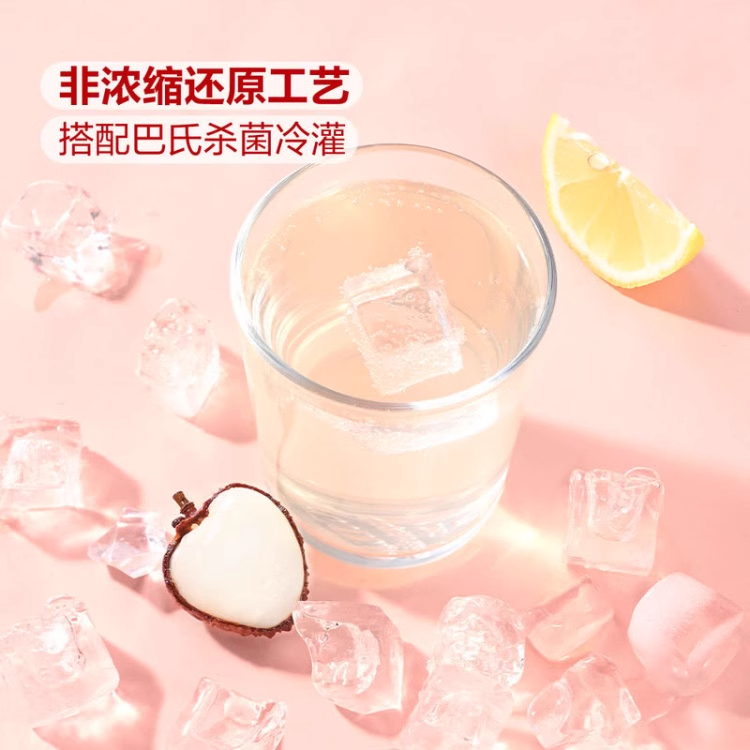 山姆越南进口荔枝果汁气泡水解暑好喝健康的饮料会员超市正品代购 - 图0