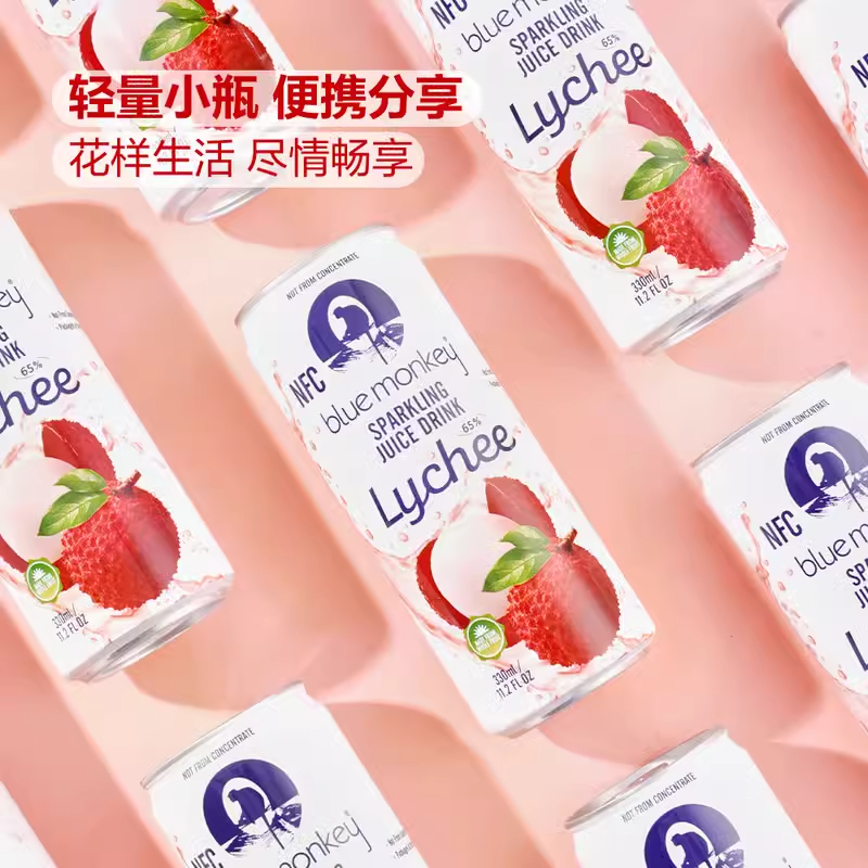 山姆越南进口荔枝果汁气泡水解暑好喝健康的饮料会员超市正品代购 - 图2