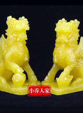 玉麒麟一对财富麒麟工艺品家居客厅室装饰品中式摆设