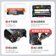 Suitable for Toshiba 300D toner cartridge easy to add powder
