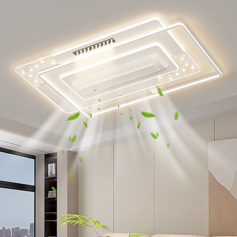 无叶风扇灯年静音变频简约现代智能餐厅卧室护眼客厅主灯,淘宝优惠券,粉丝福利购,淘宝优惠卷