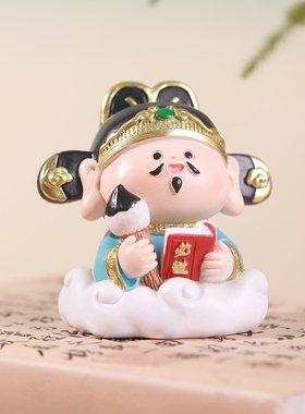 逢考必过文曲星文昌帝君神像考研上岸好运小礼物考公编幸运符