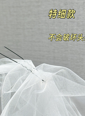 发夹Fashion高级定位发夹U型夹随意弯曲四款粗细造型百变美容工具