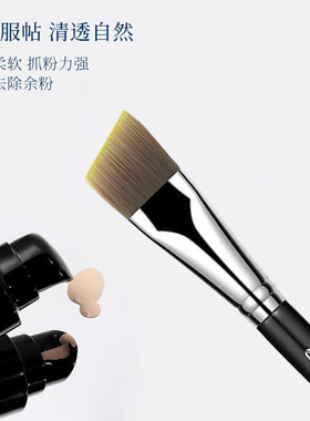 eigshow粉底刷化妆刷E870斜角粉底刷不吃粉扁头斜角底妆刷子无痕