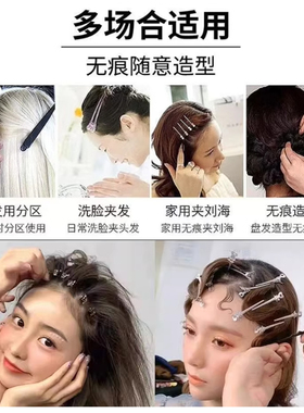 铝制定位夹小号平口长嘴分区手推波纹夹化妆师新娘造型美发鸭嘴夹