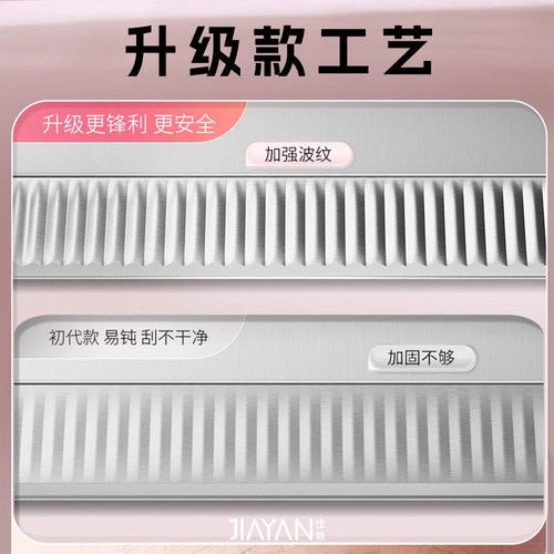 修眉刀片女眉专用新款美容院刮眉毛刀男士修眉专业剃眉刀化妆新手 - 图3