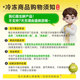 Uncle Tian Durian Imported Golden Pillow Durian Meat Frozen Fresh SF 280g*4+Free 2 boxes of 280g