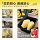 Uncle Tian durian meat frozen imported golden pillow fresh durian meat SF 280g*4 box plus snow dumpling