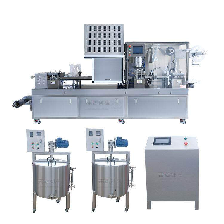 雷迈化妆品包装机水凝胶眼贴全自动灌装封口机全自动泡罩包装机,淘宝优惠券,粉丝福利购,淘宝优惠卷