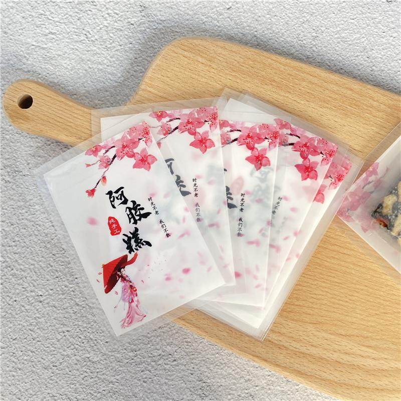 7*10纯手工阿胶糕包装袋真空固元膏食品家用阿胶糕专用密封小袋子,淘宝优惠券,粉丝福利购,淘宝优惠卷