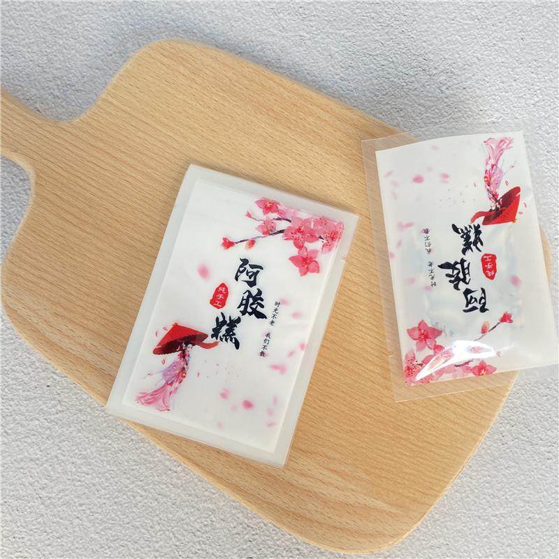 7*10纯手工阿胶糕包装袋真空固元膏食品家用阿胶糕专用密封小袋子,淘宝优惠券,粉丝福利购,淘宝优惠卷