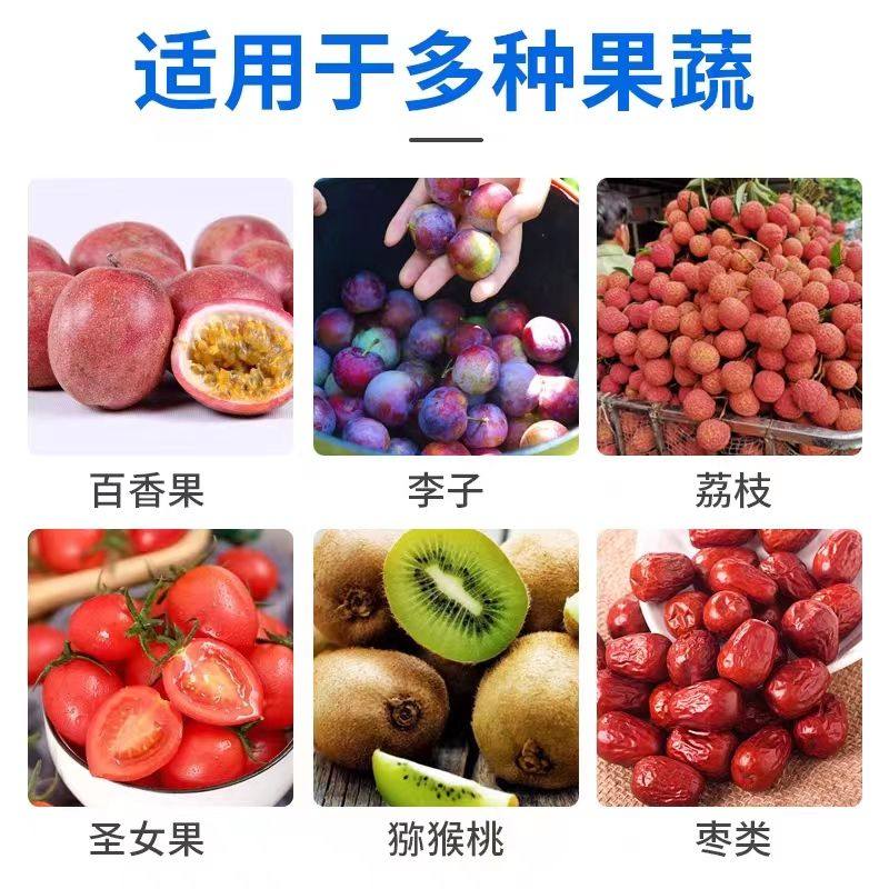 土豆猕猴桃圣女果李子分拣机筛选机脐橙分级机选果机选枣机分选机,淘宝优惠券,粉丝福利购,淘宝优惠卷