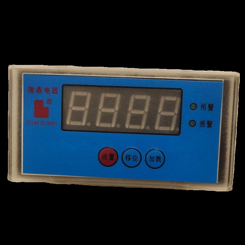 轴销称重传感器压力测力传感销超载限制器塔机升降机施工电梯限重,淘宝优惠券,粉丝福利购,淘宝优惠卷