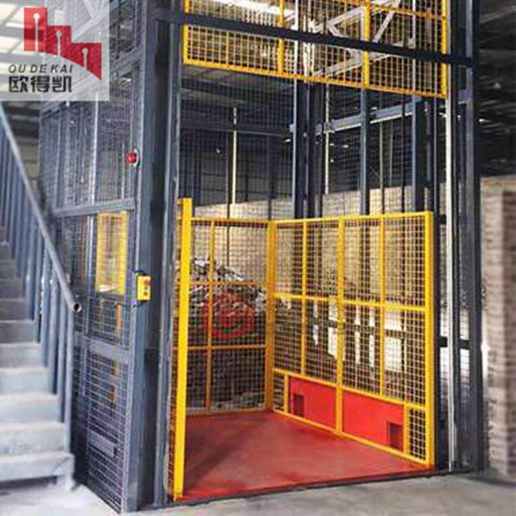 厂家供应导轨升降机导轨式液压升降平台非标供应升降机,淘宝优惠券,粉丝福利购,淘宝优惠卷