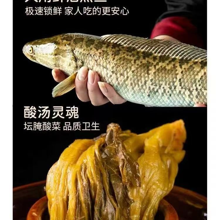 素材图