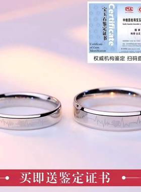 S999纯银情侣戒指活口一对怦然心动求结婚对戒七夕情人节女友礼物
