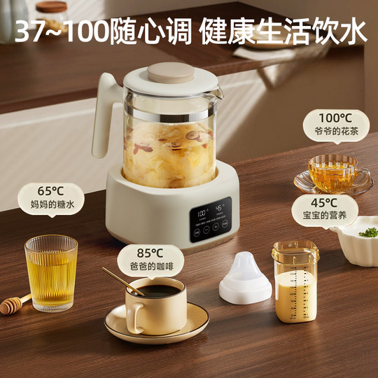 Oaks constant thermos pot