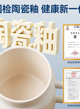 【1W+已购推荐】奥克斯电炖杯