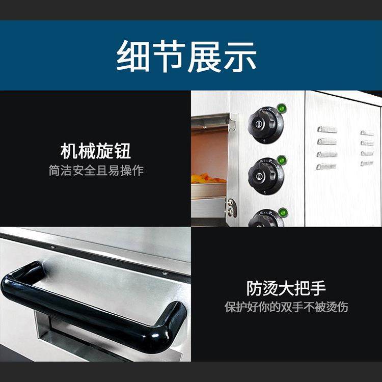 商用2层披萨炉电烤箱商用两层两盘岩石板比萨炉蛋挞面包烤炉,淘宝优惠券,粉丝福利购,淘宝优惠卷