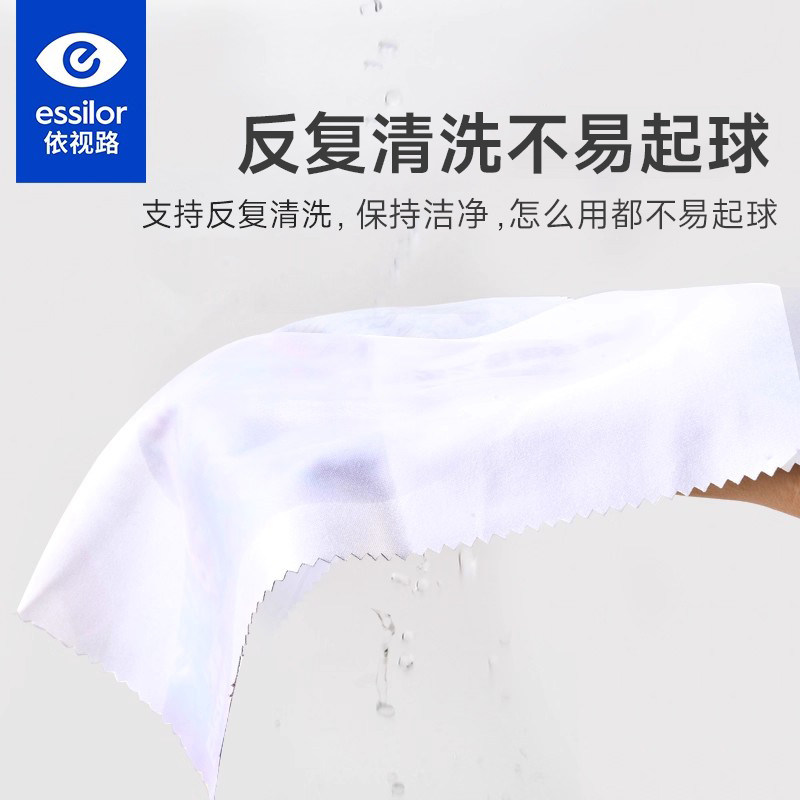 图 2