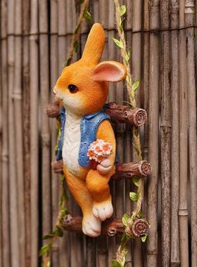 可爱兔子爬梯壁挂户外花园庭院树挂阳台管道花盆挂幼儿园装饰摆件