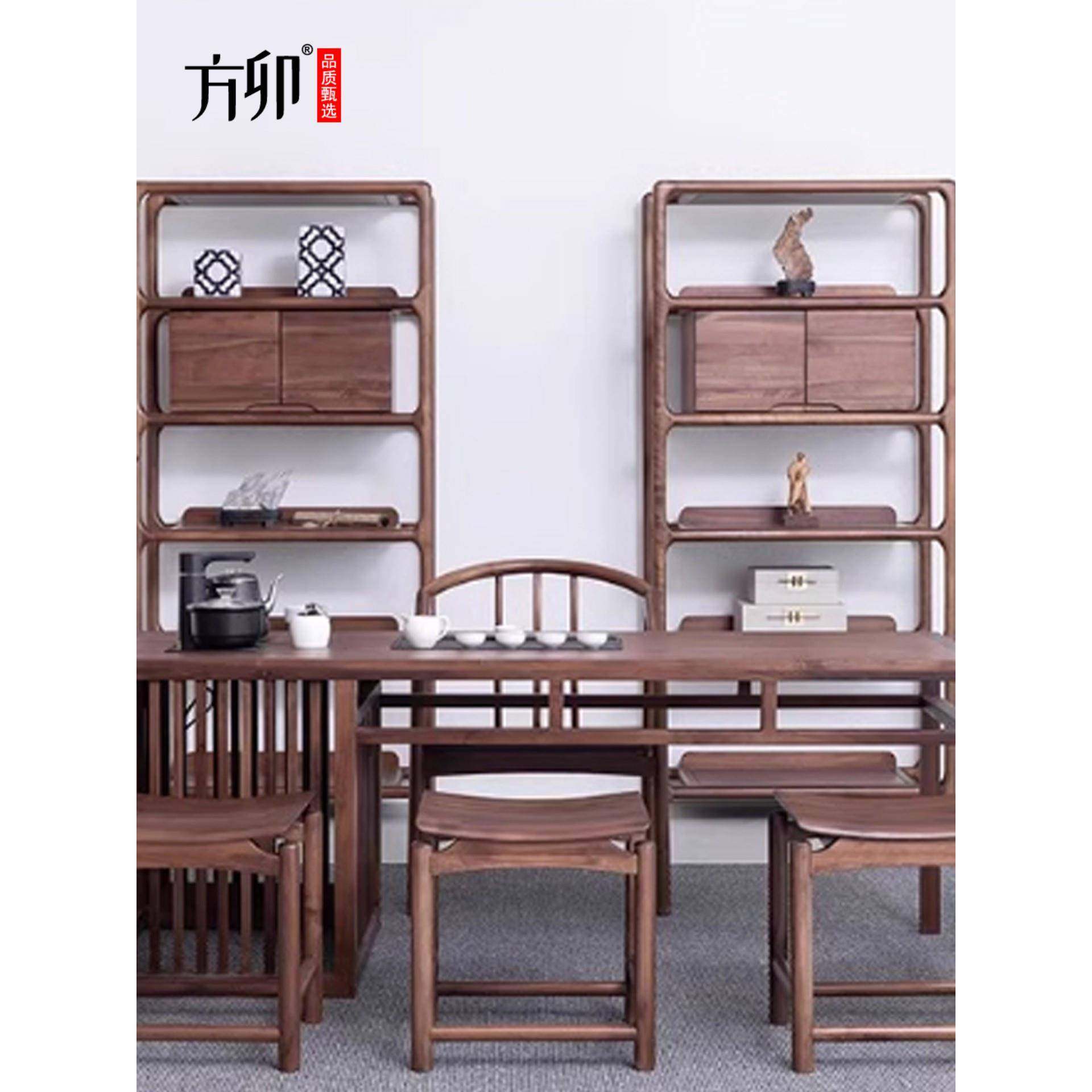 方卯新中式实木茶桌椅组合黑胡桃木家用洽谈会客桌简约禅意泡茶台,淘宝优惠券,粉丝福利购,淘宝优惠卷