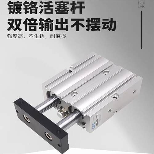 CPC气动HN亚德客气缸尺寸TN10/16/20/25/32-15-30-40-50-60-70-75 - 图1